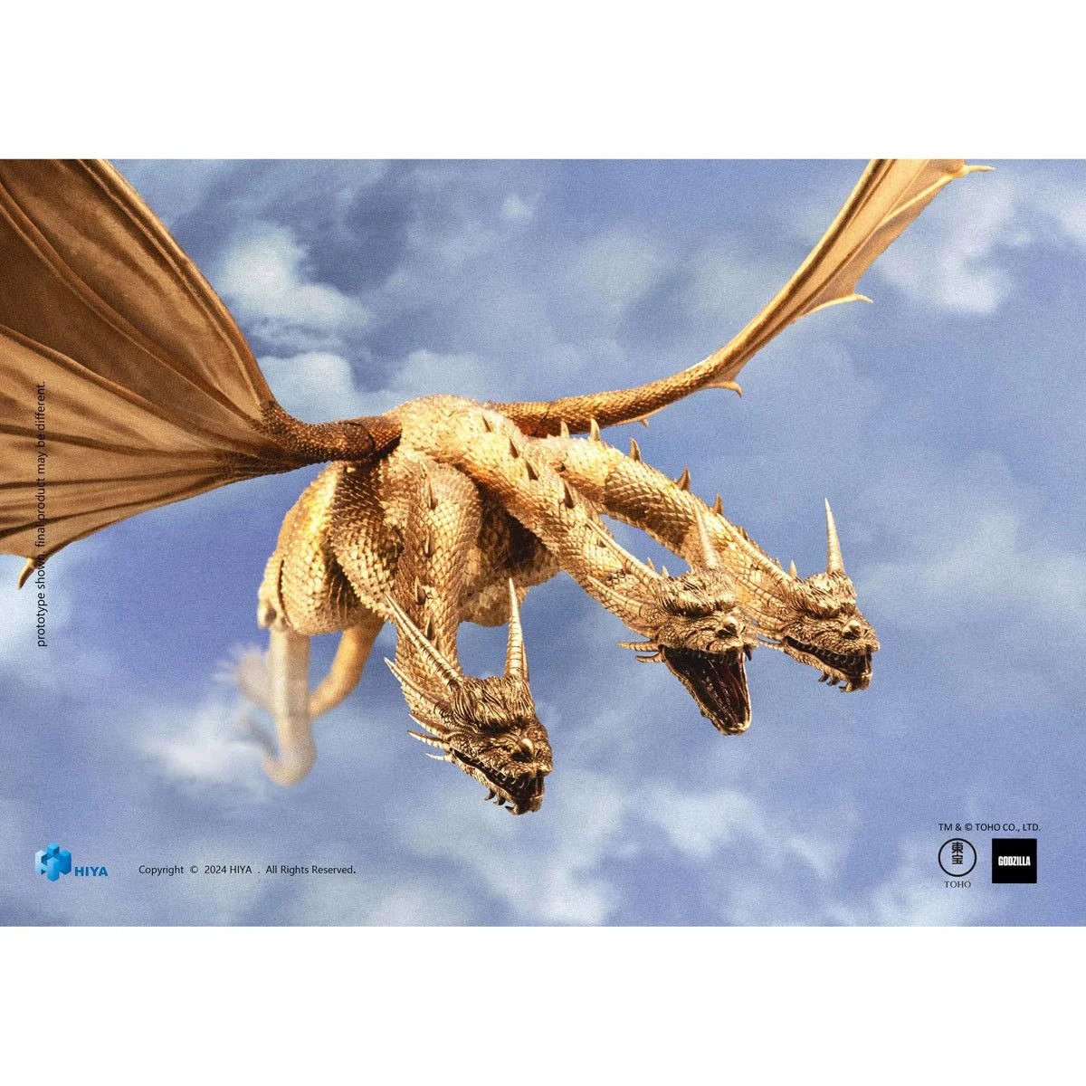 King Ghidorah from Godzilla vs. King Ghidorah 1991 PX Exquisite