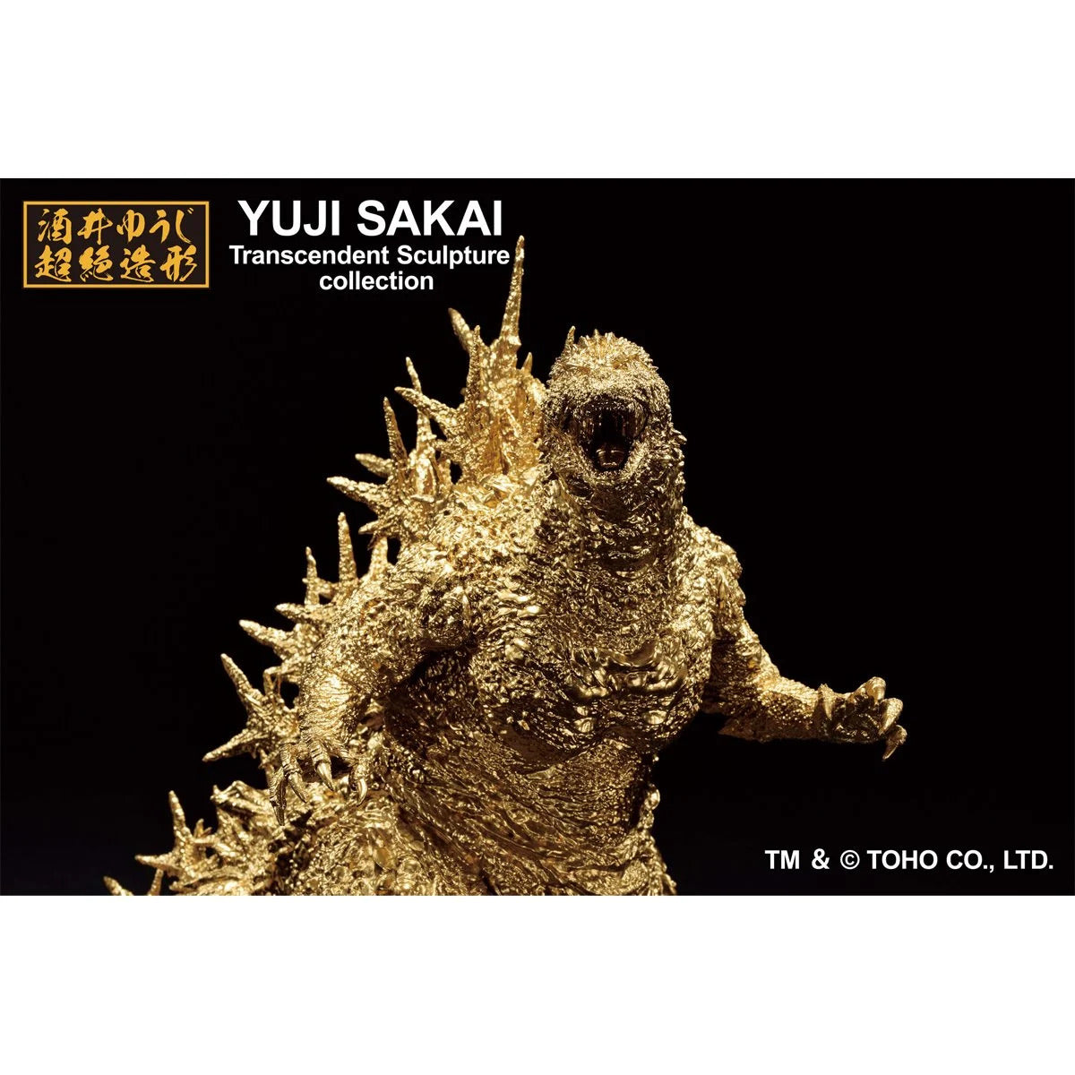 Godzilla Minus One Godzilla 2023 Gold Color Version Statue