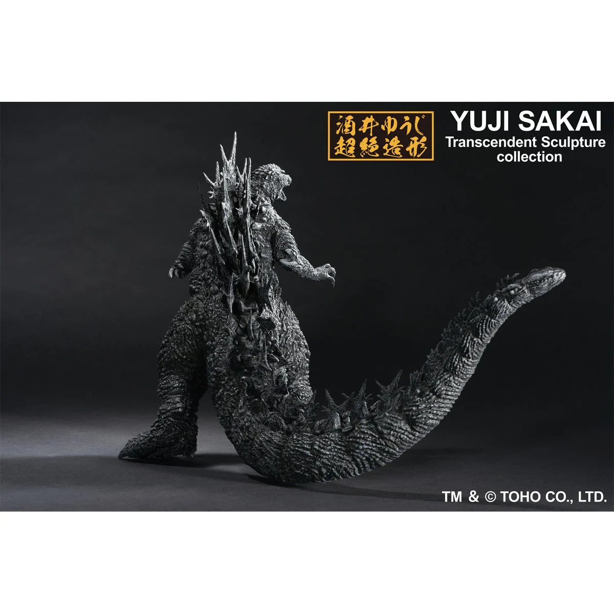 Godzilla Minus One Godzilla 2023 Minus Color Version Ichibansho Statue