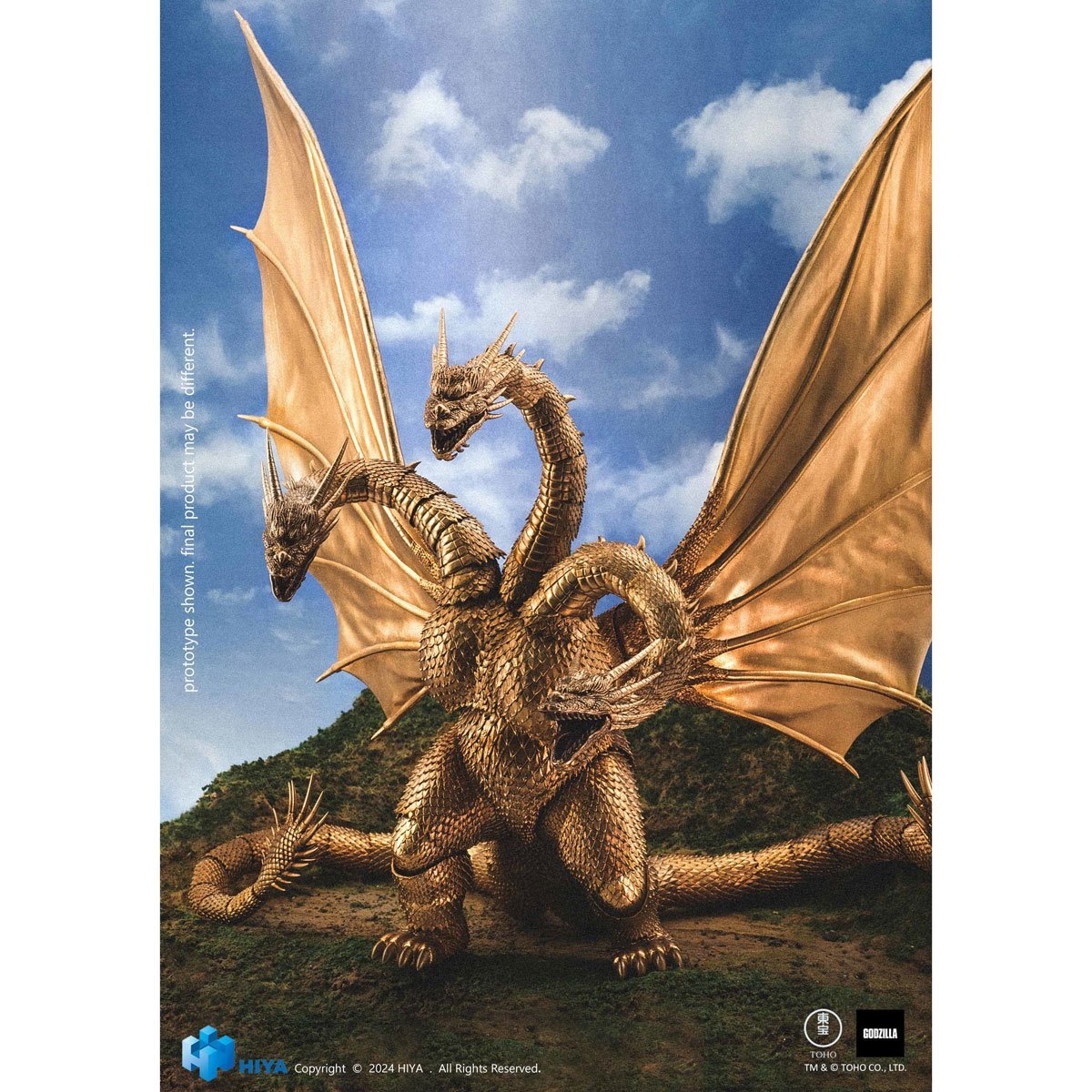 King Ghidorah from Godzilla vs. King Ghidorah 1991 PX Exquisite