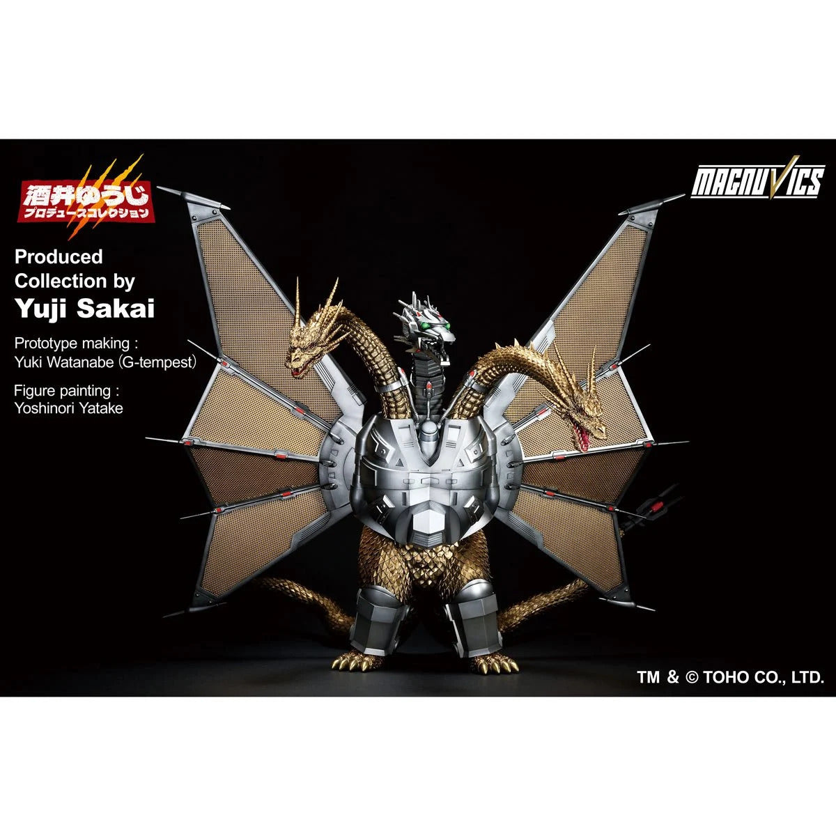 Mecha-King Ghidorah 1991 Godzilla vs. King Ghidorah Ichibansho Statue