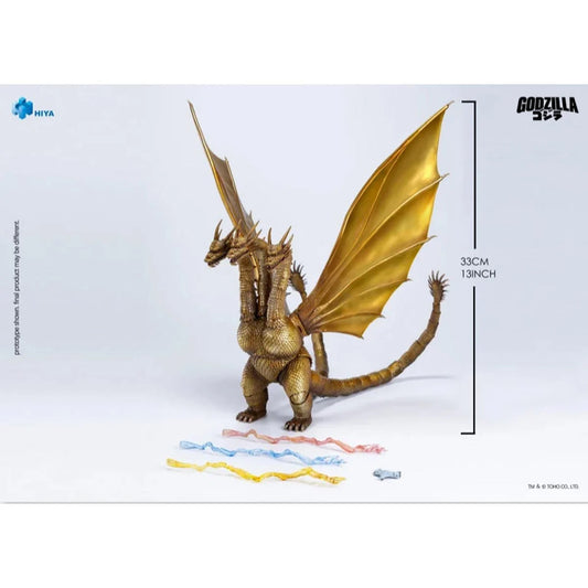 1991 King Ghidorah Gravity Beam Version None Scale 10-Inch Action Figure - AE Exclusive (Godzilla vs King Ghidorah)