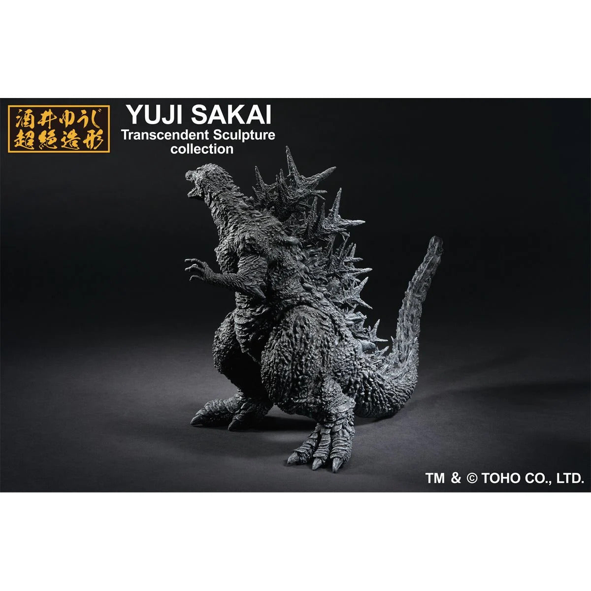 Godzilla Minus One Godzilla 2023 Minus Color Version Ichibansho Statue