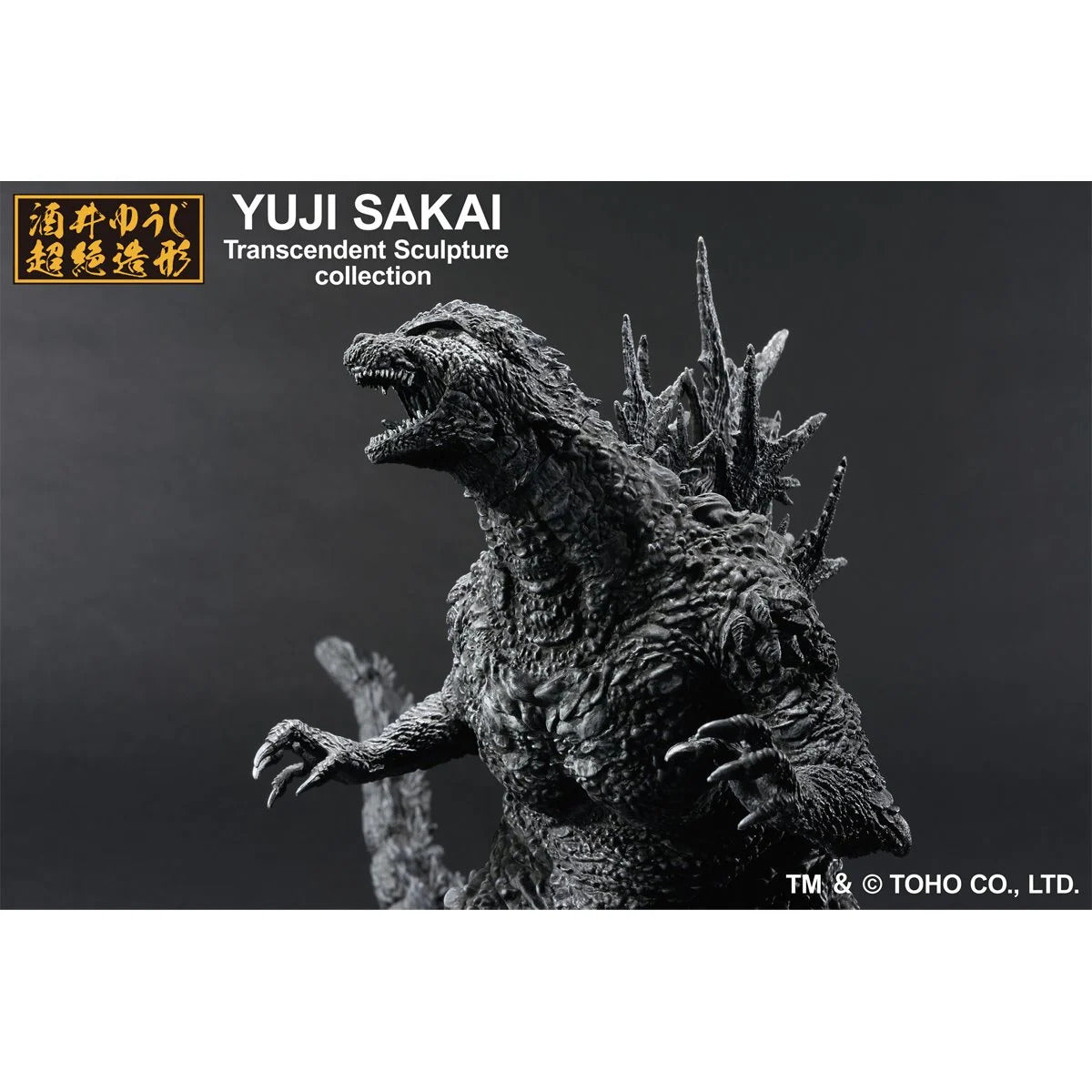 Godzilla Minus One Godzilla 2023 Minus Color Version Ichibansho Statue