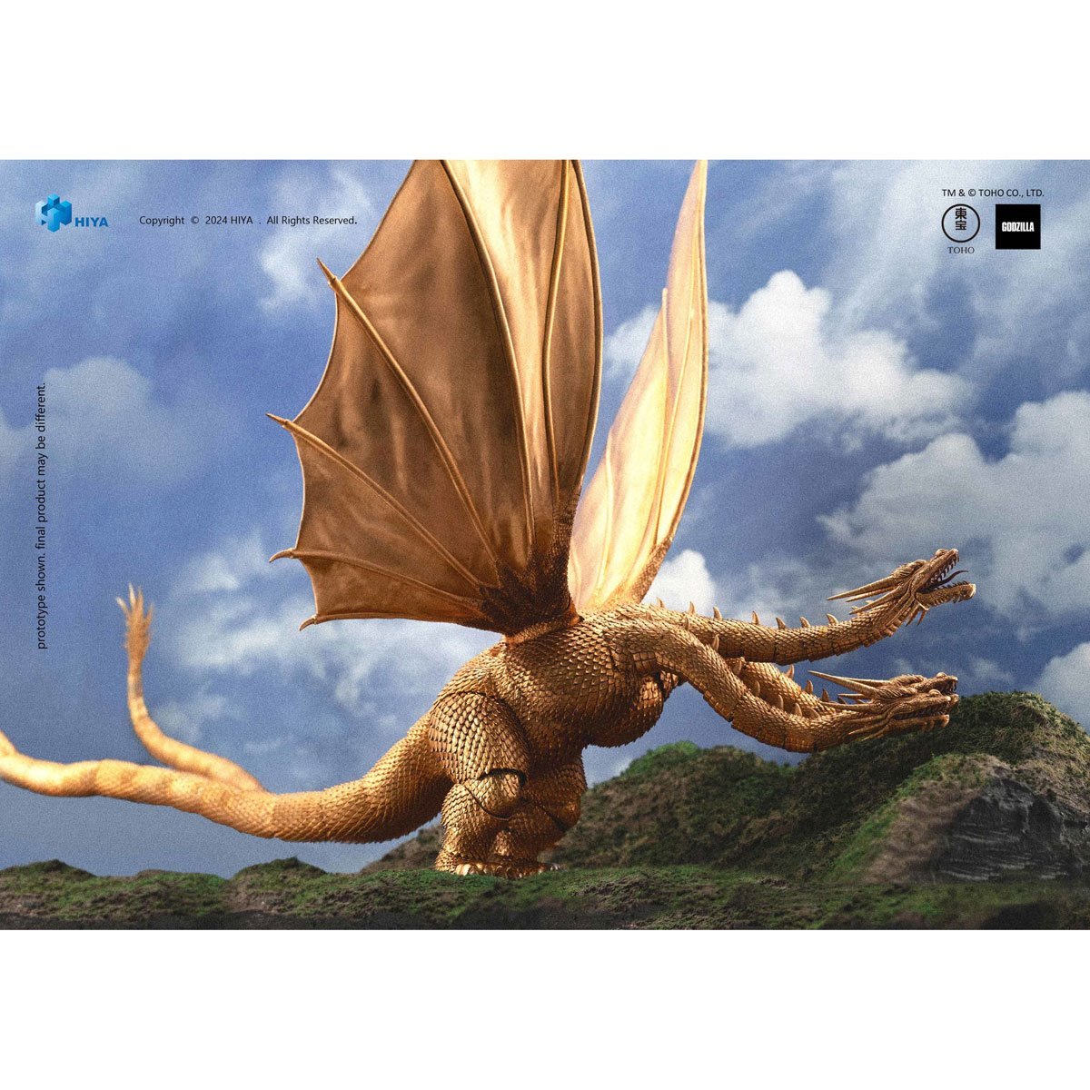 King Ghidorah from Godzilla vs. King Ghidorah 1991 PX Exquisite