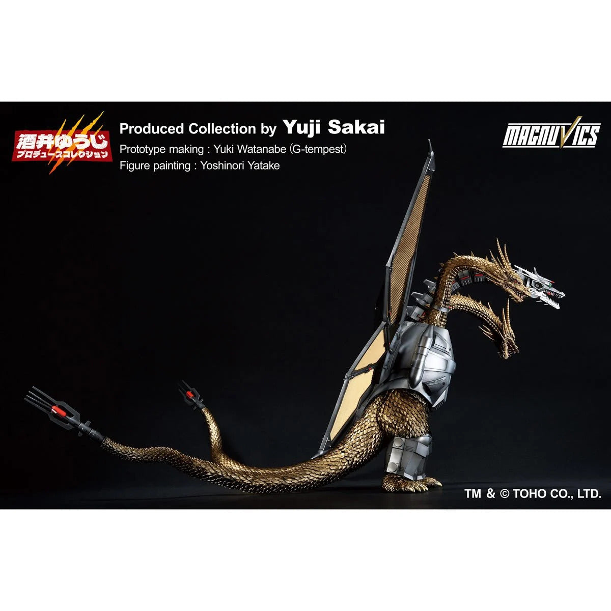 Mecha-King Ghidorah 1991 Godzilla vs. King Ghidorah Ichibansho Statue