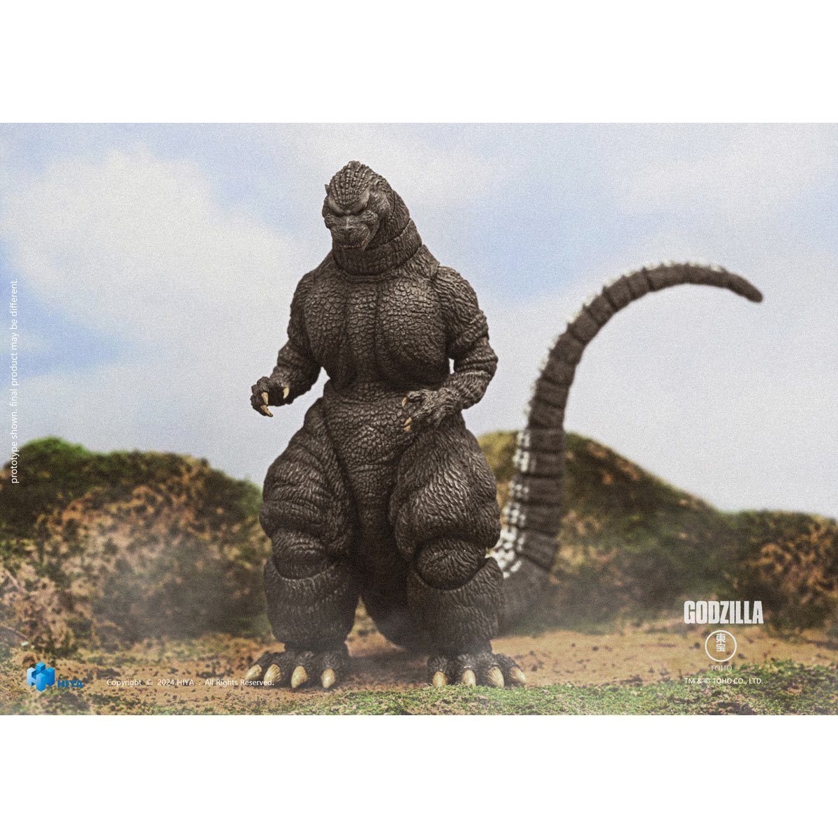 Godzilla Hokkaido from Godzilla vs. King Ghidorah 1991 PX PRE-ORDER