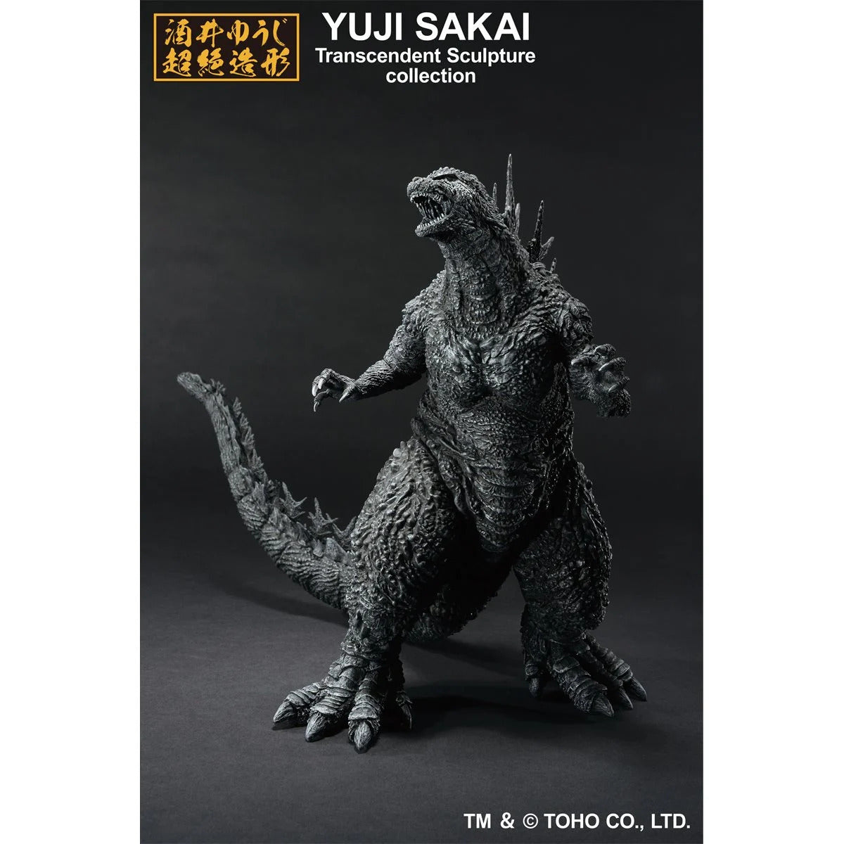 Godzilla Minus One Godzilla 2023 Minus Color Version Ichibansho Statue