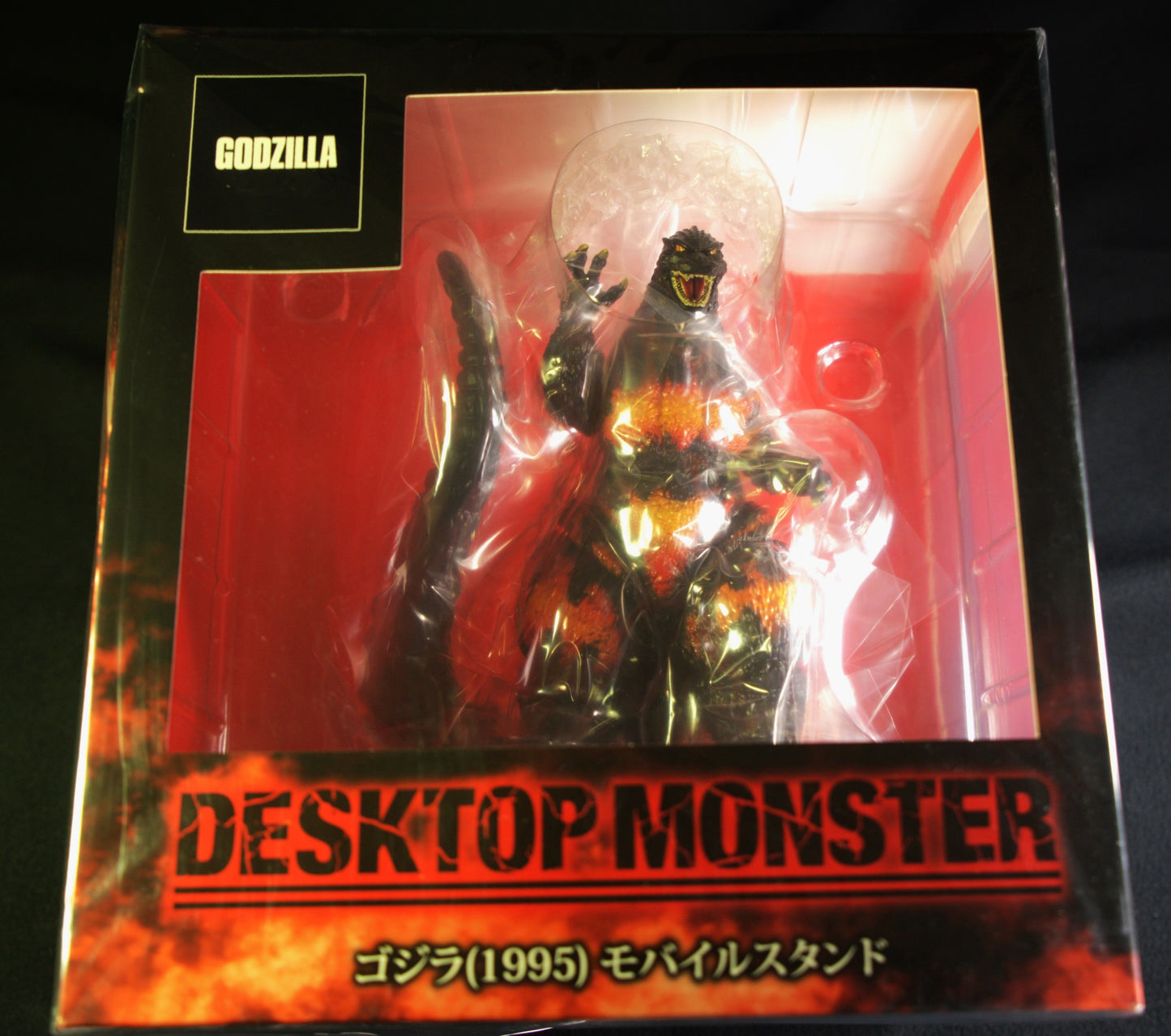 Godzilla (1995) Desktop Monster Mobile Stand