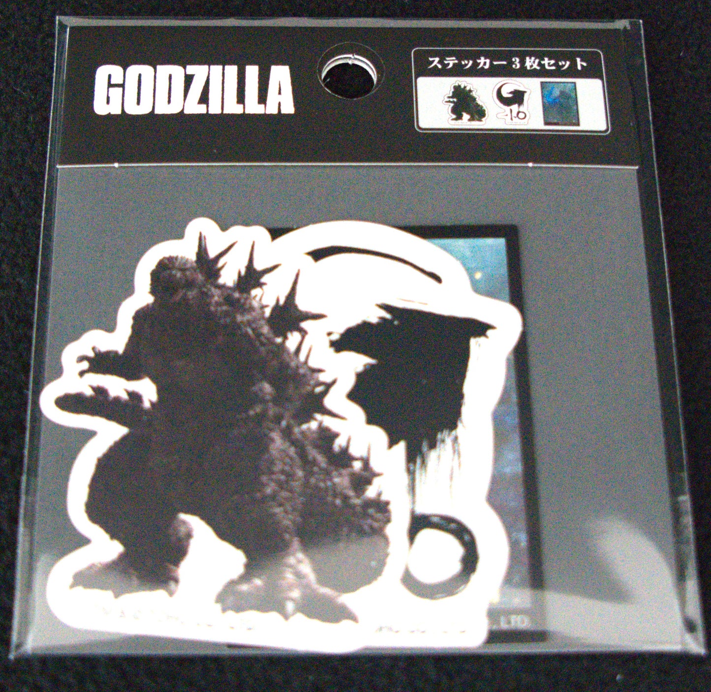Godzilla (2023) Sticker Set