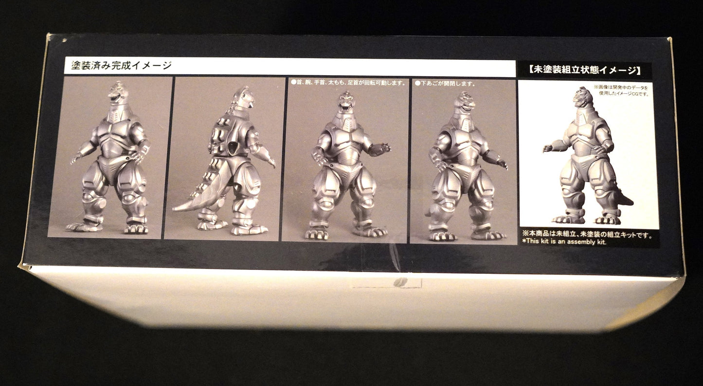 Mechagodzilla (1993) Plastic Model Toho Monster Kit