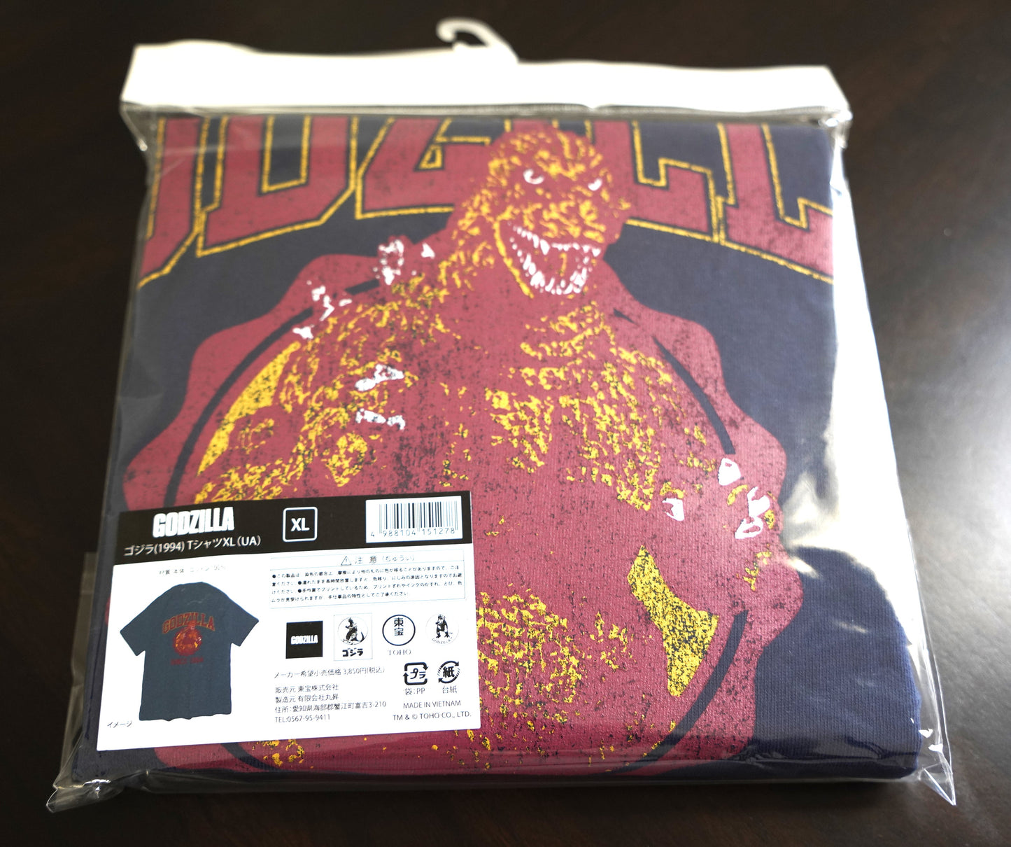 Godzilla (1994) T-shirt XL (UA)