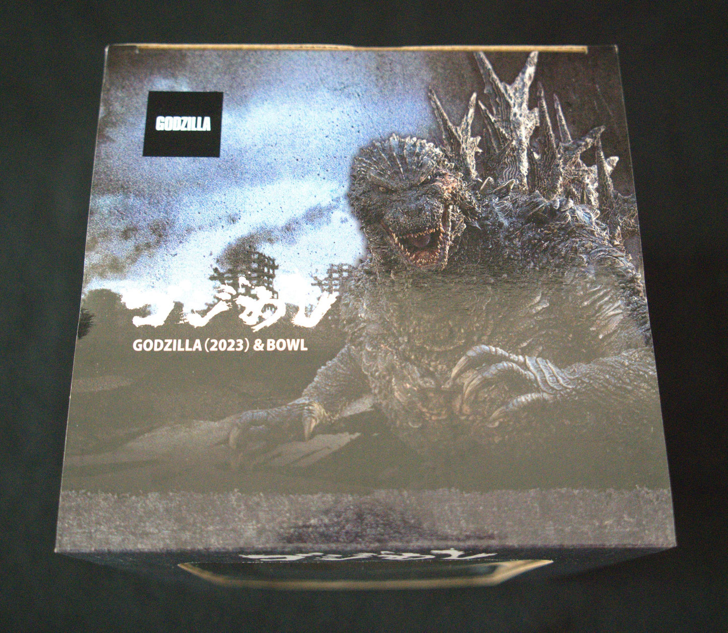 Godzilla (2023) Bowl