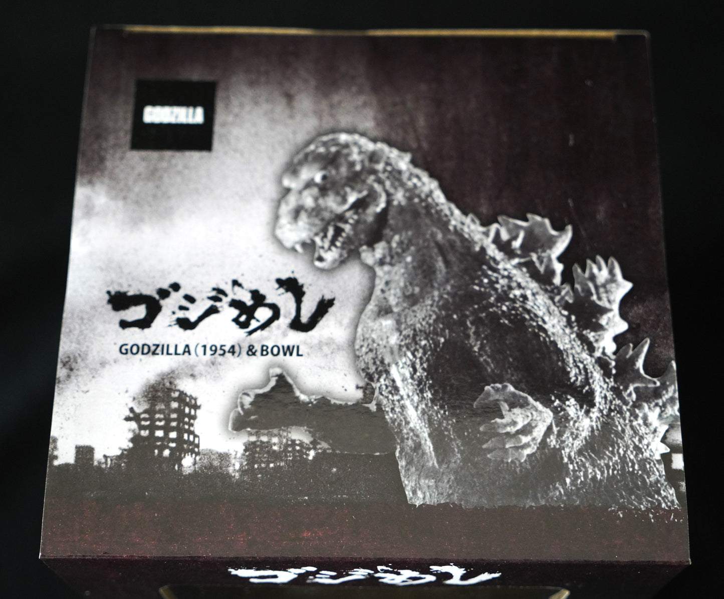 Godzilla (1954) Bowl