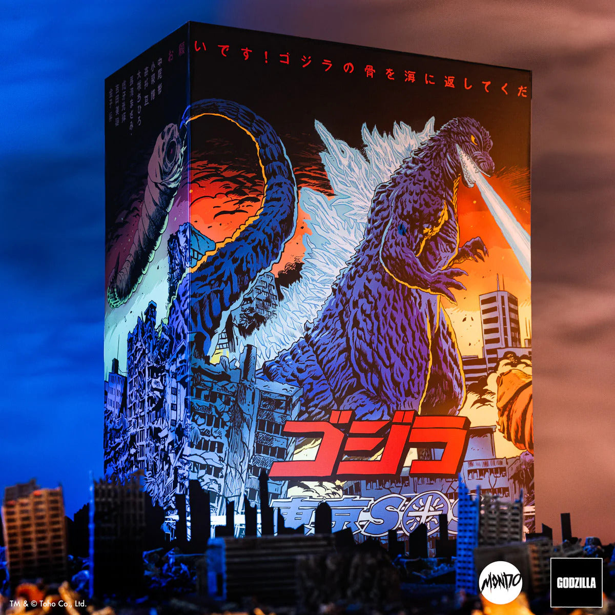Godzilla Tokyo SOS Premium Scale Statue w/ Mothra - Limited Edition