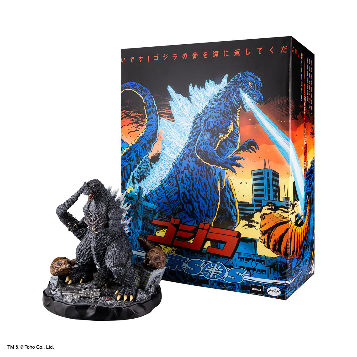 Godzilla Tokyo SOS Premium Scale Statue w/ Mothra - Limited Edition