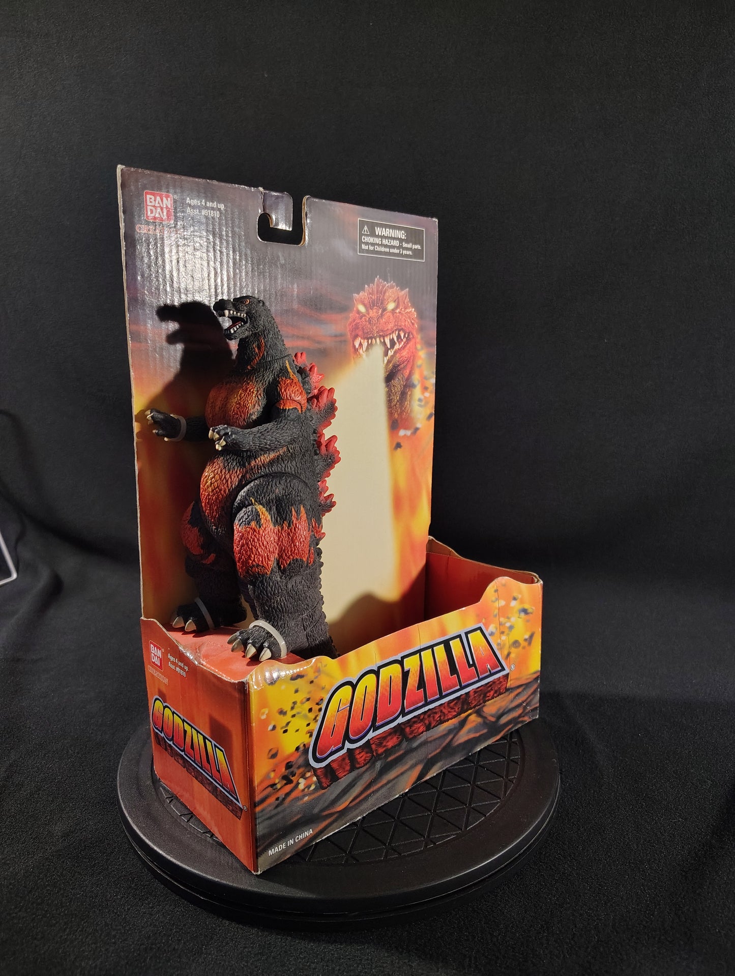 Bandai Vintage Burning Godzilla