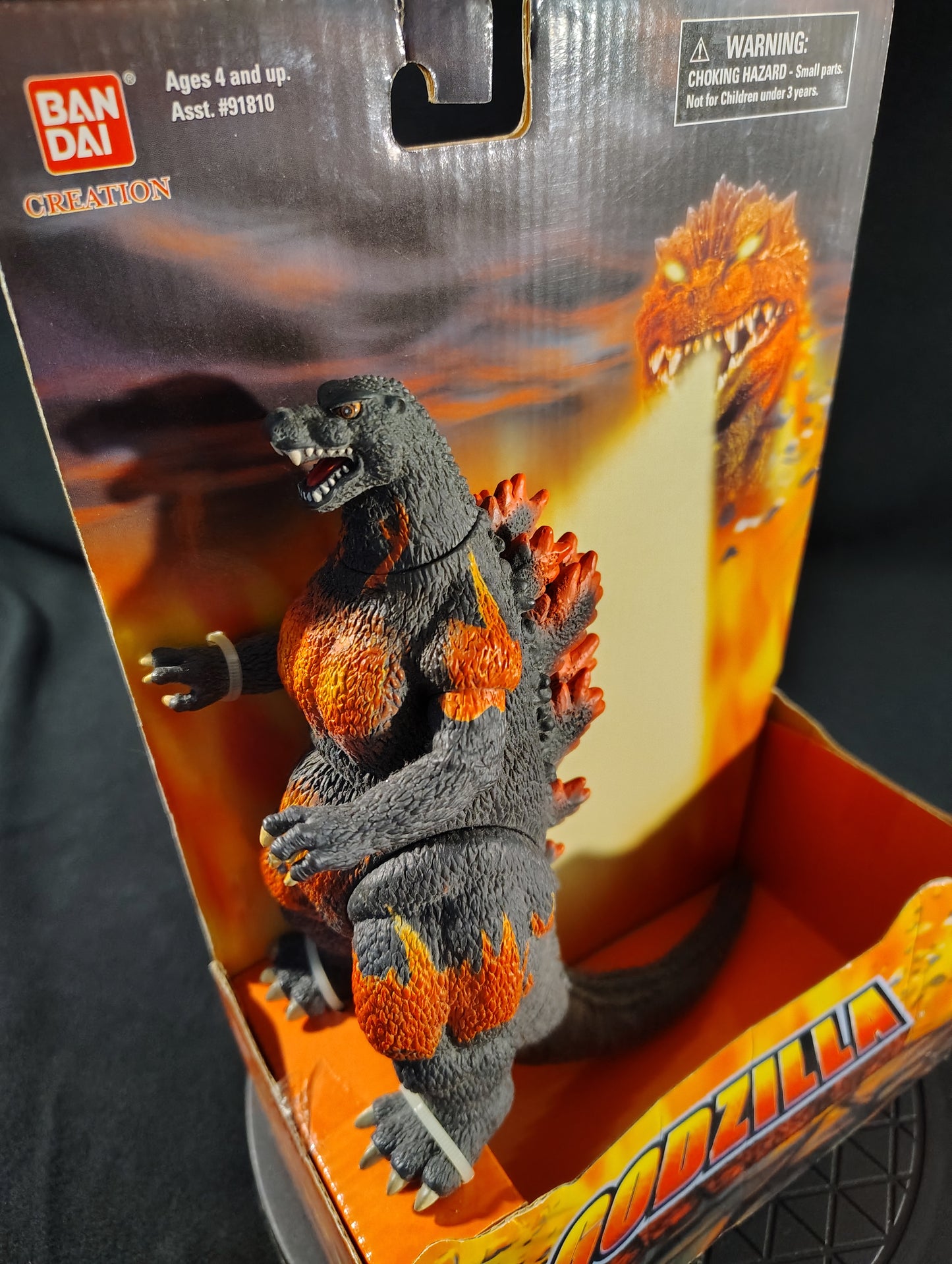 Bandai Vintage Burning Godzilla