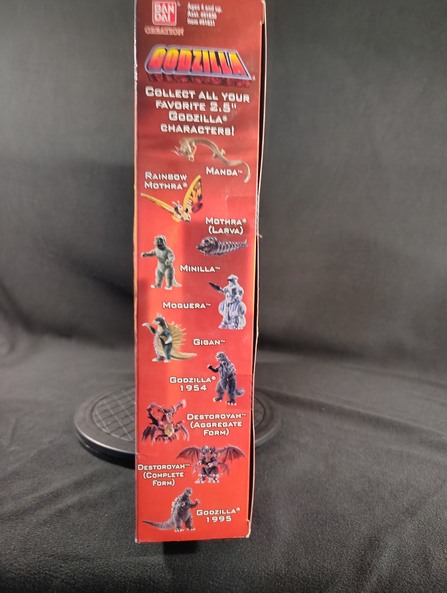 Bandai Vintage Godzilla Crumble Zone Set