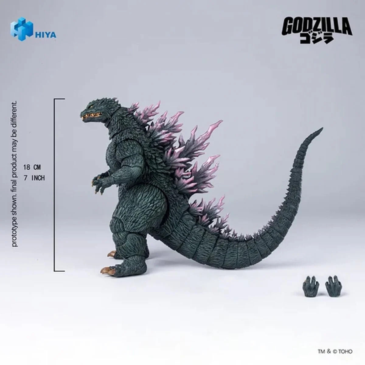 Godzilla 2000 Exquisite Basic Series None Scale 7-Inch Action Figure (Godzilla vs. Megaguirus)