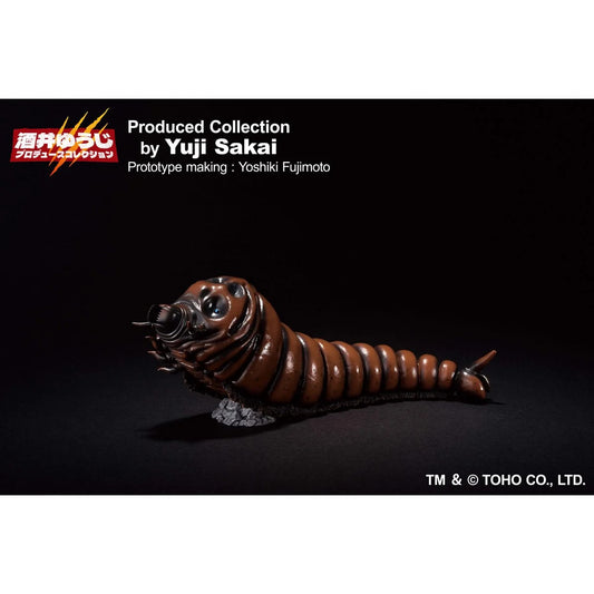 1992 Mothra Larva Ichibansho Statue