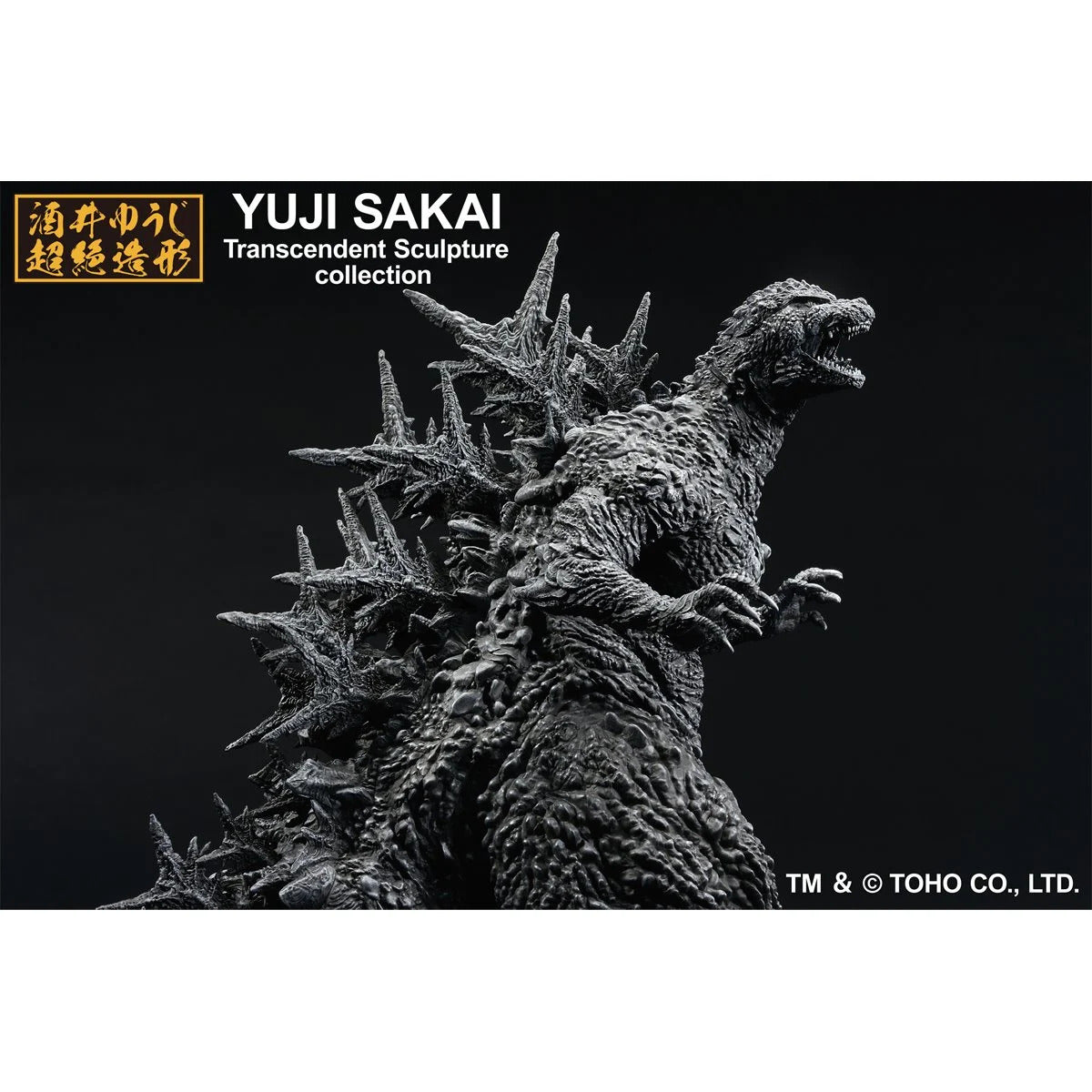 Godzilla Minus One Godzilla 2023 Minus Color Version Ichibansho Statue