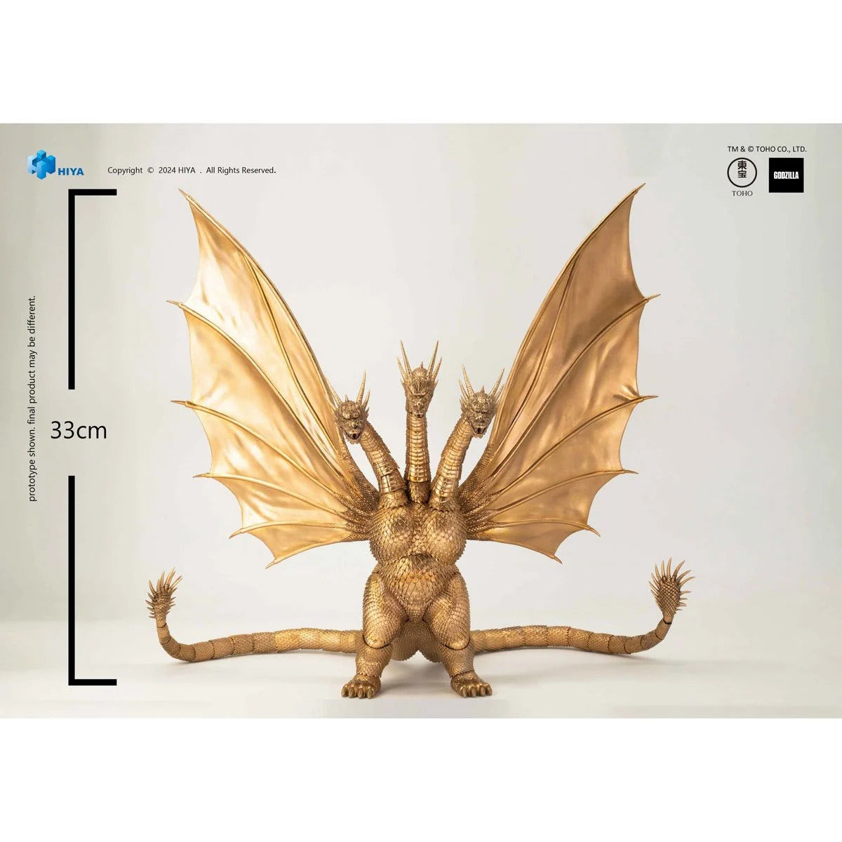 King Ghidorah from Godzilla vs. King Ghidorah 1991 PX Exquisite