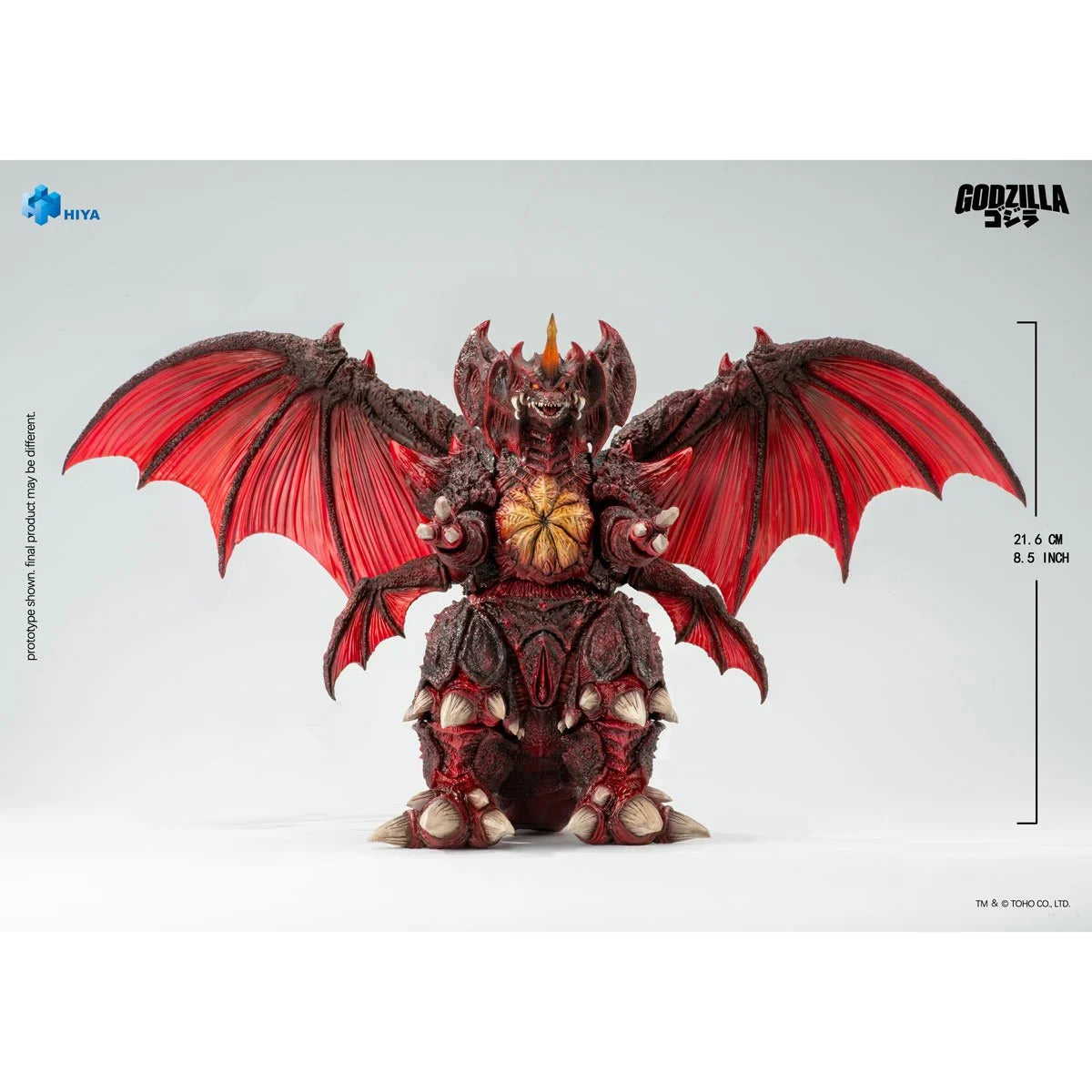 1995 Destoroyah Exquisite Basic Series None Scale 8 1/2-Inch Action Figure