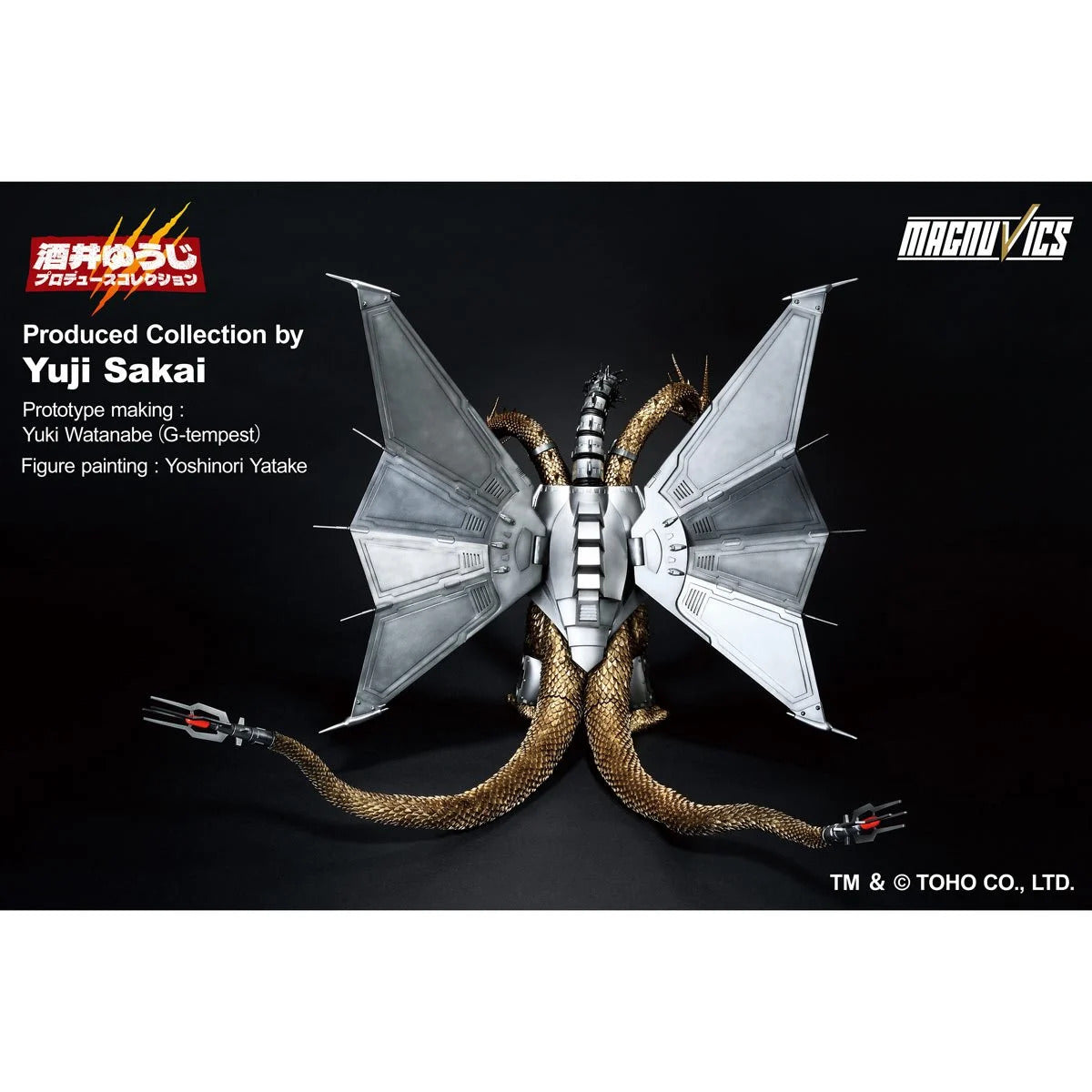 Mecha-King Ghidorah 1991 Godzilla vs. King Ghidorah Ichibansho Statue