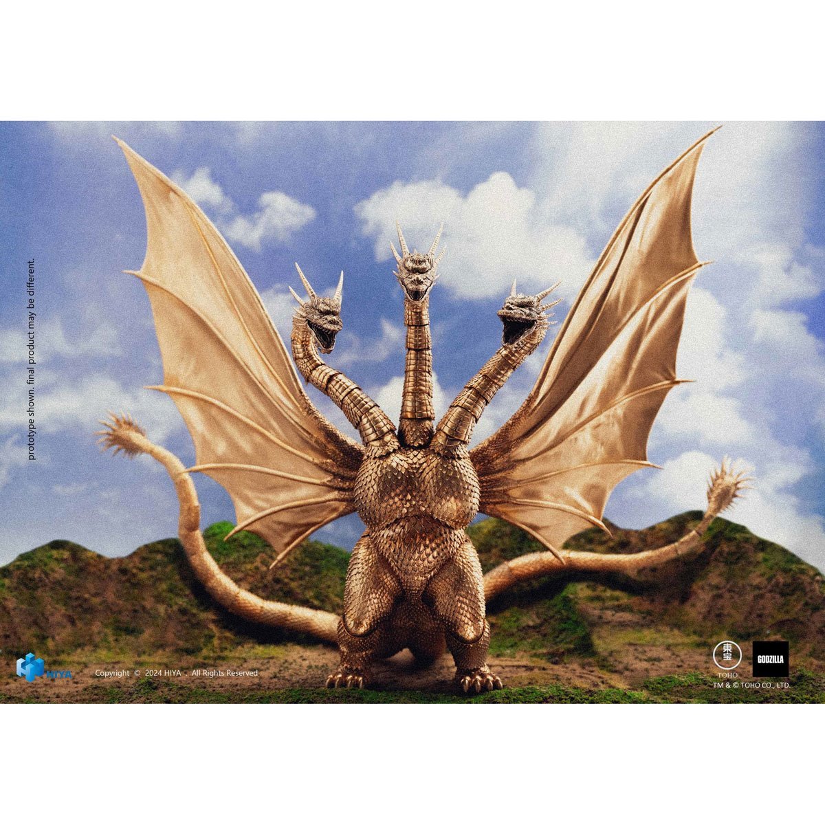 King Ghidorah from Godzilla vs. King Ghidorah 1991 PX Exquisite