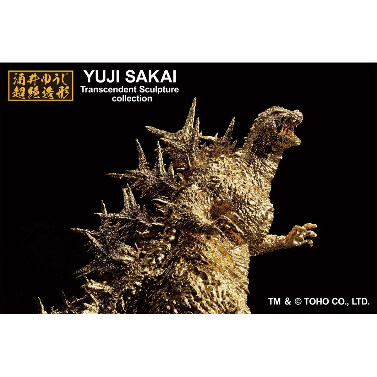 Godzilla Minus One Godzilla 2023 Gold Color Version Statue