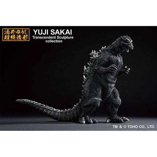 Godzilla 1954 Ichibansho Statue
