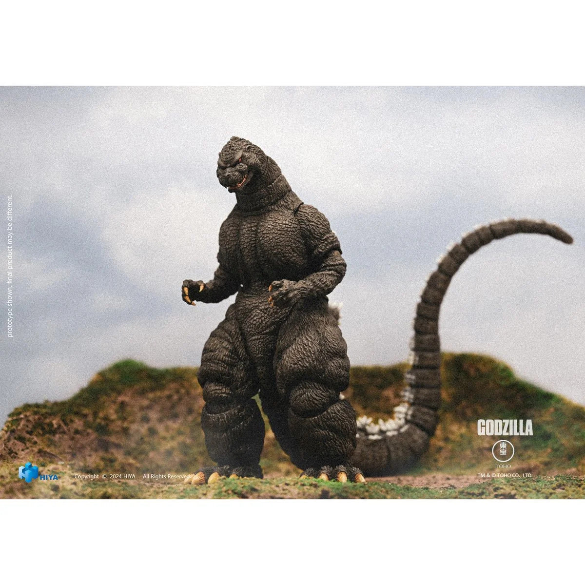 Godzilla Hokkaido from Godzilla vs. King Ghidorah 1991 PX PRE-ORDER