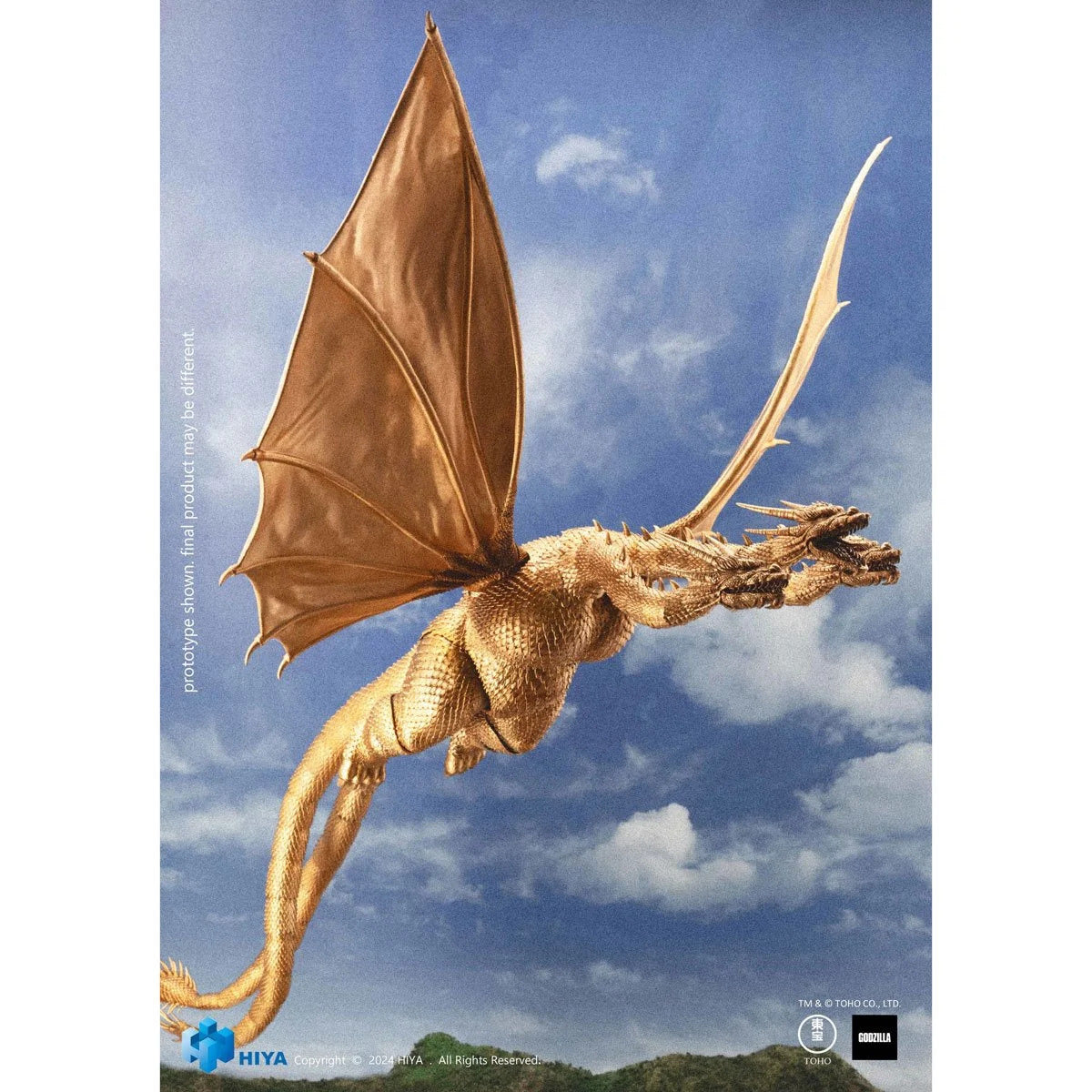 King Ghidorah from Godzilla vs. King Ghidorah 1991 PX Exquisite
