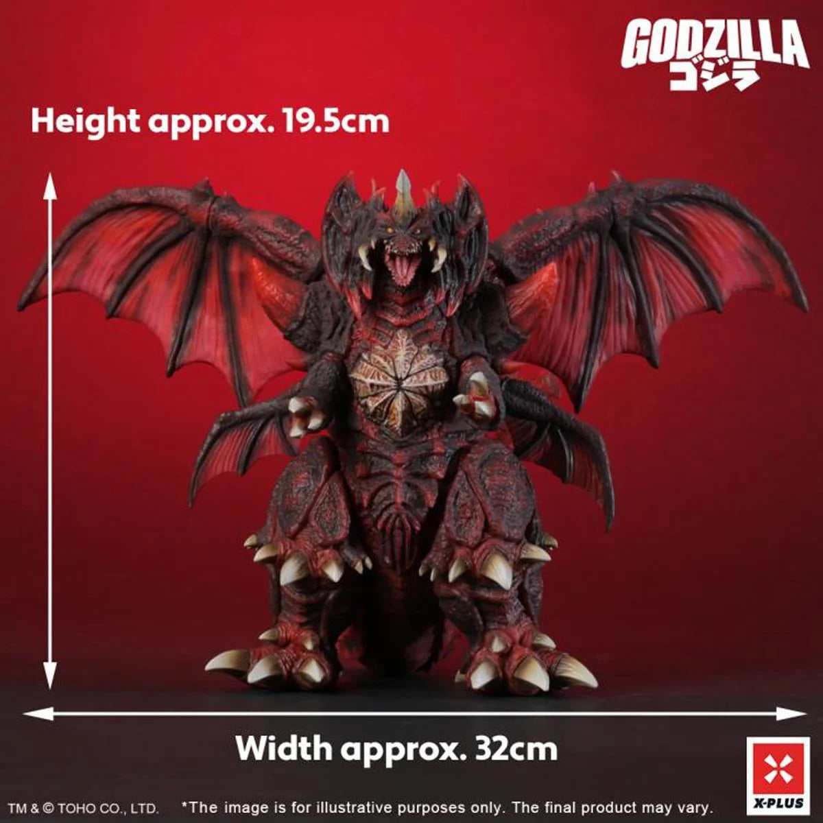 XPlus (1995) Destoroyah Standard Version TOHO Kaiju Wars Series Statue