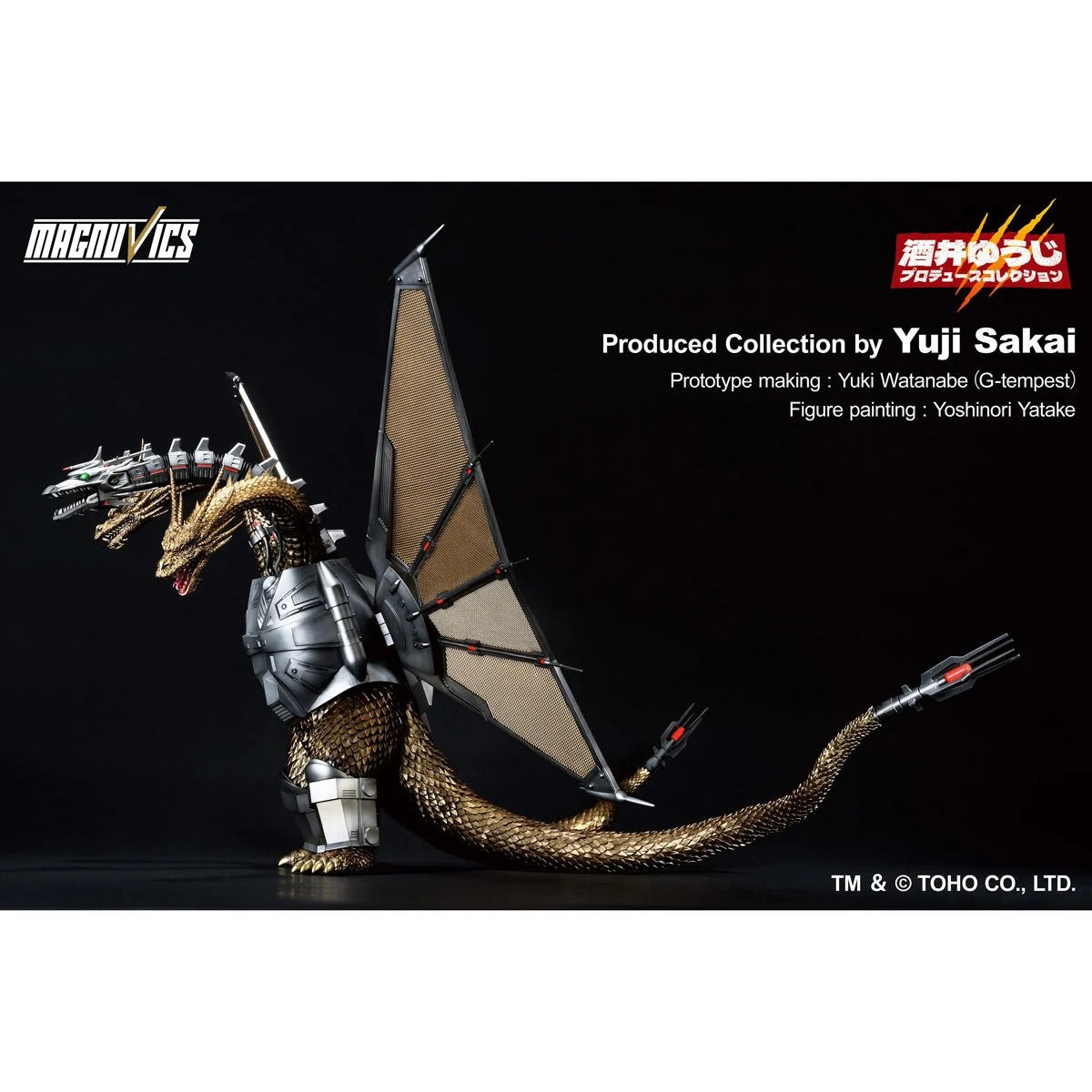 Mecha-King Ghidorah 1991 Godzilla vs. King Ghidorah Ichibansho Statue