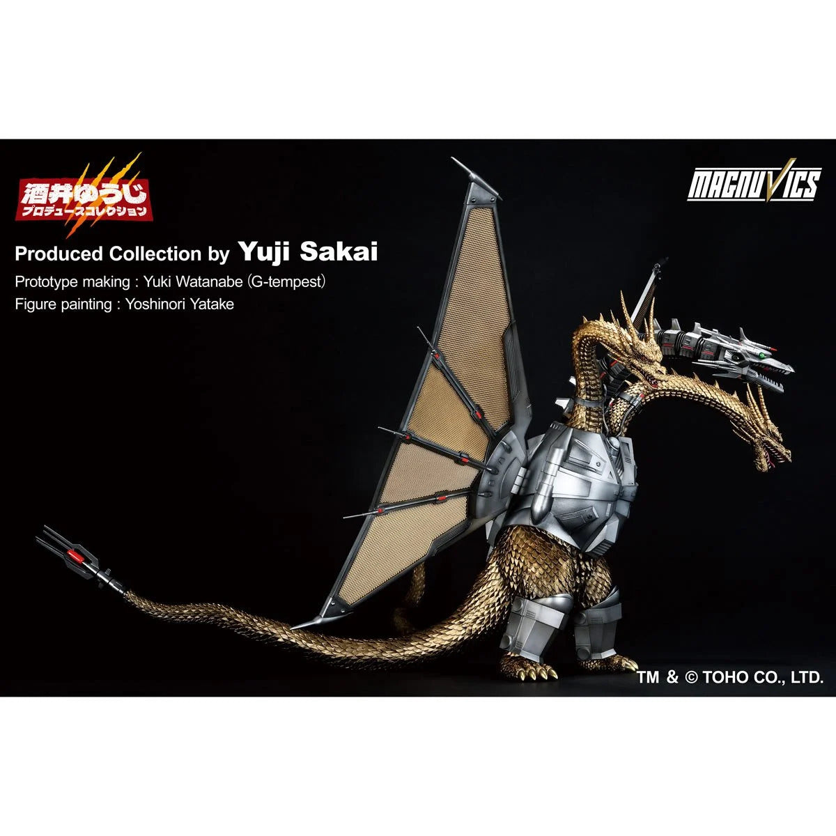 Mecha-King Ghidorah 1991 Godzilla vs. King Ghidorah Ichibansho Statue