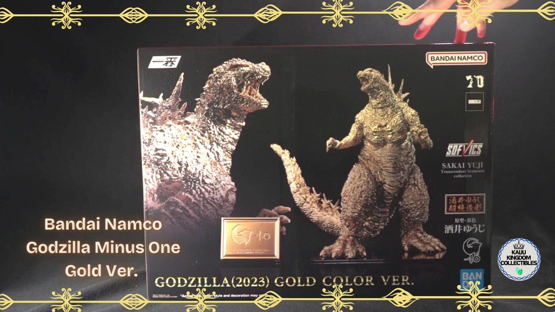 特撮 BANDAI GODZILLA [2023] MINUS COLOR Ver. Bandai Ichibansho Godzilla 2023 Minus Color Ver. Godzilla
