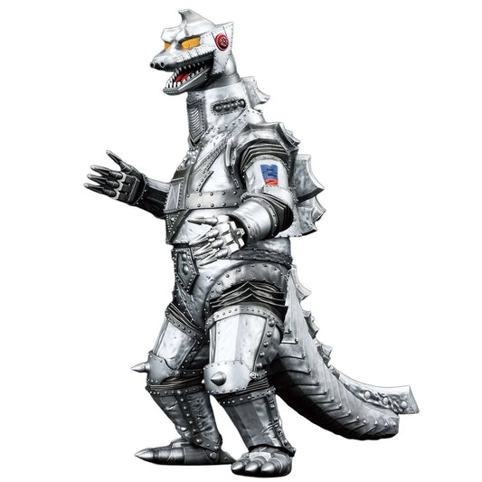 Mechagodzilla 1975 Terror of Mechagodzilla Monster Stampede Ichibansho Statue