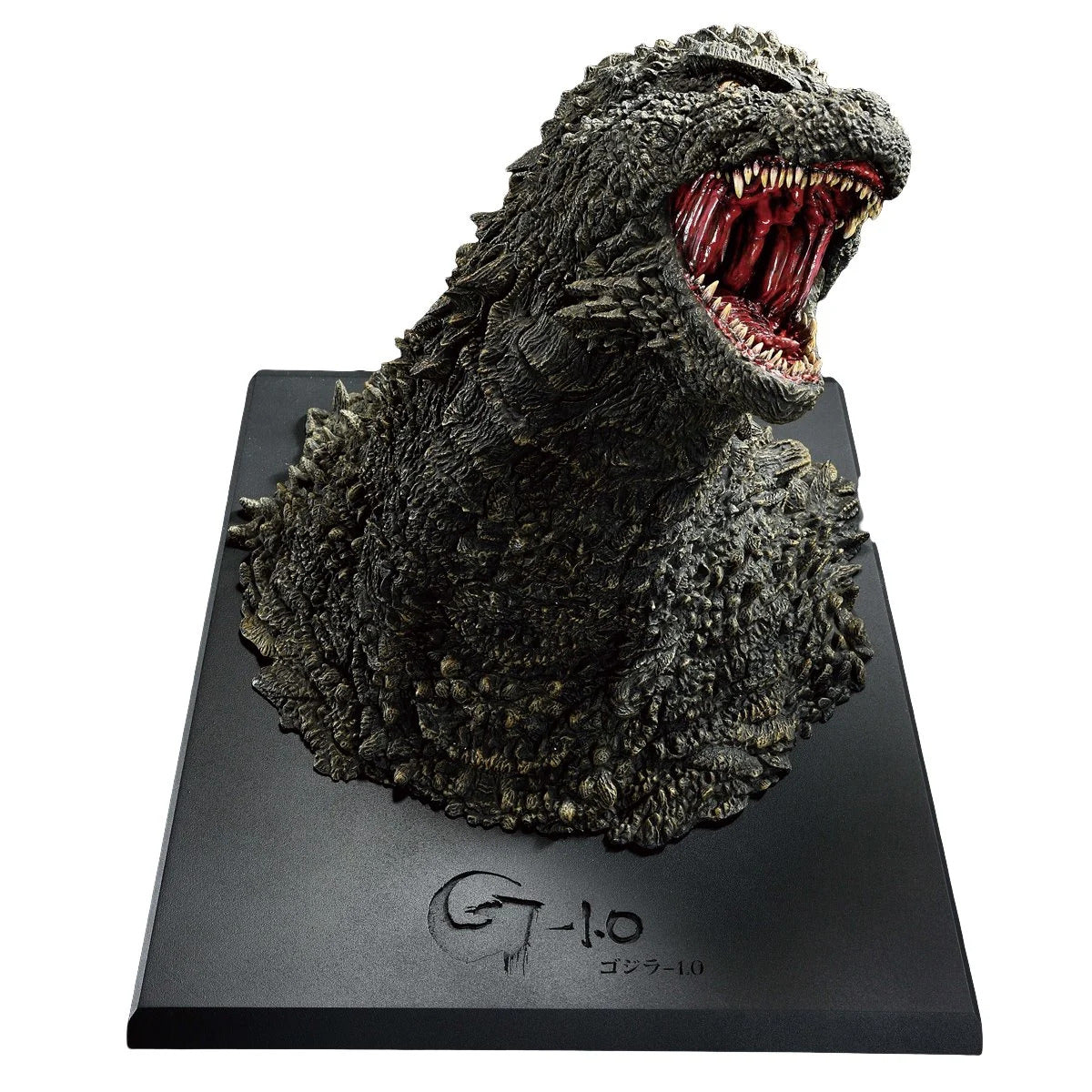 Godzilla Minus One 2023 Monster Stampede Ichibansho Bust