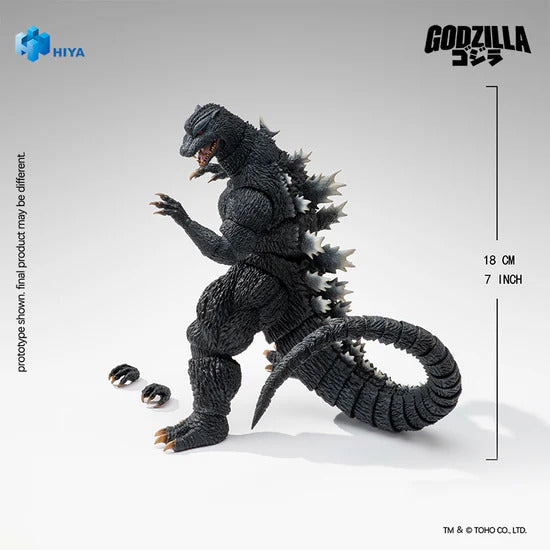 Godzilla Final Wars 2004 Exquisite Basic Series None Scale 7-Inch Action Figure