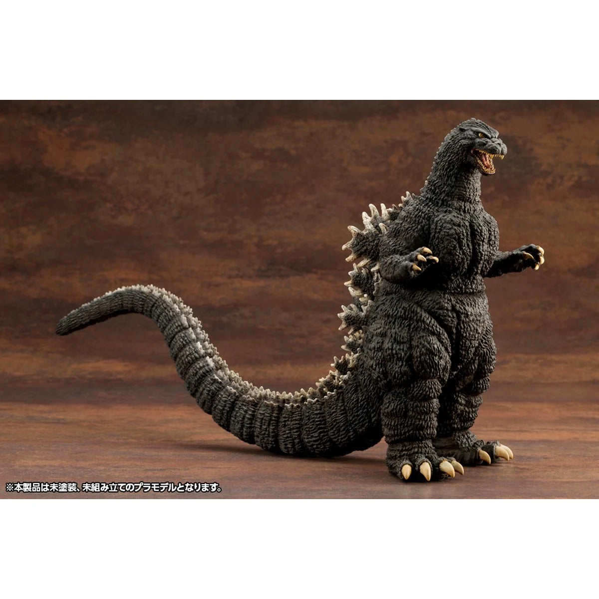 Godzilla 1989 Kyokuju Zoukei Absolute Structure Model Kit