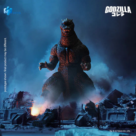 Godzilla Final Wars 2004 Exquisite Basic Series None Scale 7-Inch Action Figure
