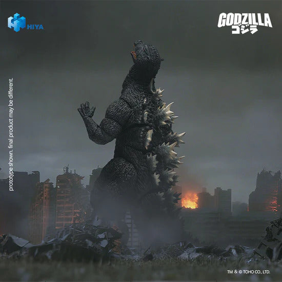 Godzilla Final Wars 2004 Exquisite Basic Series None Scale 7-Inch Action Figure