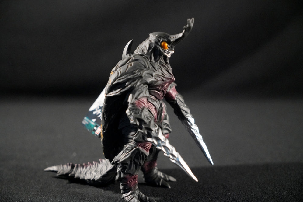 Bandai Namco Megalon 2023 Movie Monster Series Figure (Godzilla Store JP Exclusive)