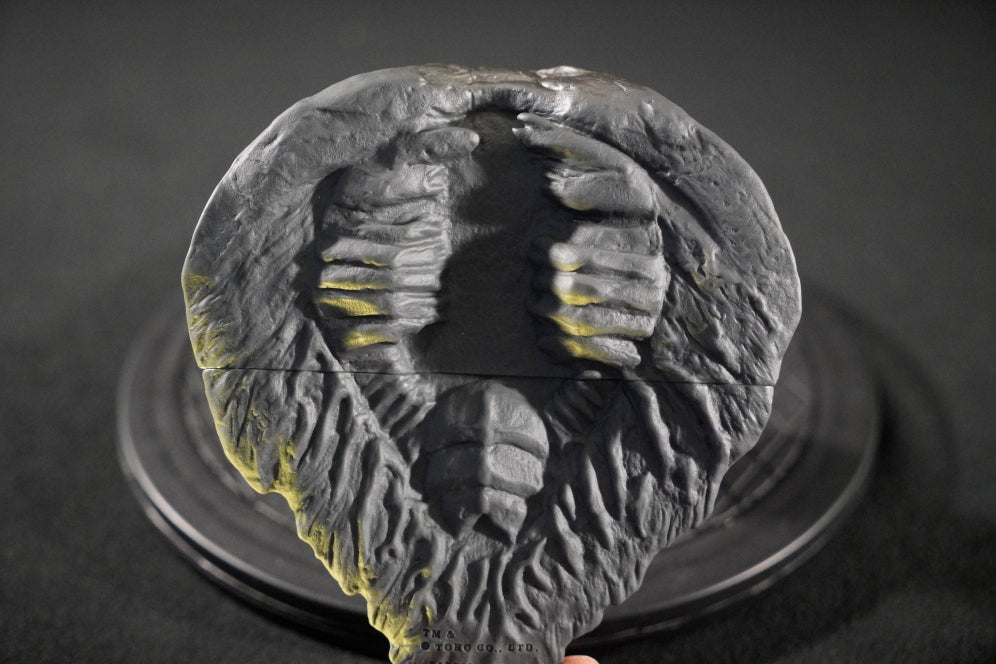 Bandai Namco Hedorah 1973 Movie Monster Series Figure (Godzilla Store JP Exclusive)