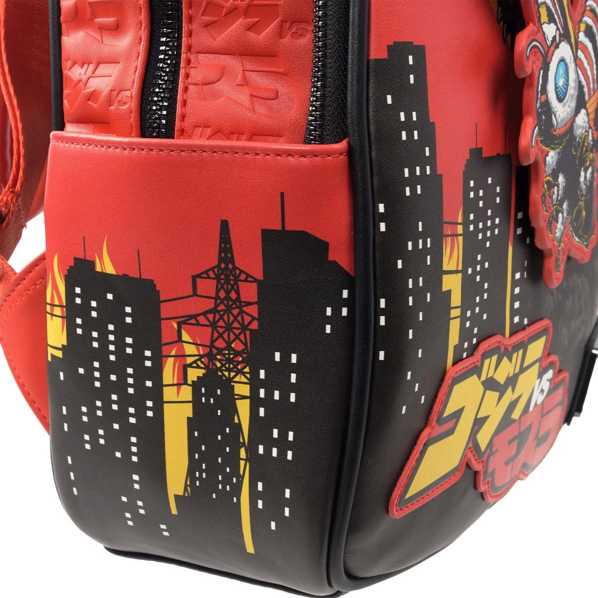 Loungefly Godzilla vs. Mothra Midsize Backpack