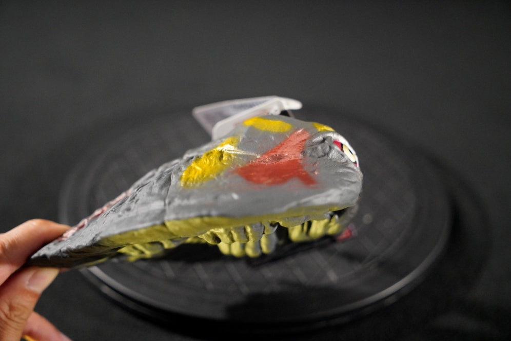 Bandai Namco Hedorah 1973 Movie Monster Series Figure (Godzilla Store JP Exclusive)