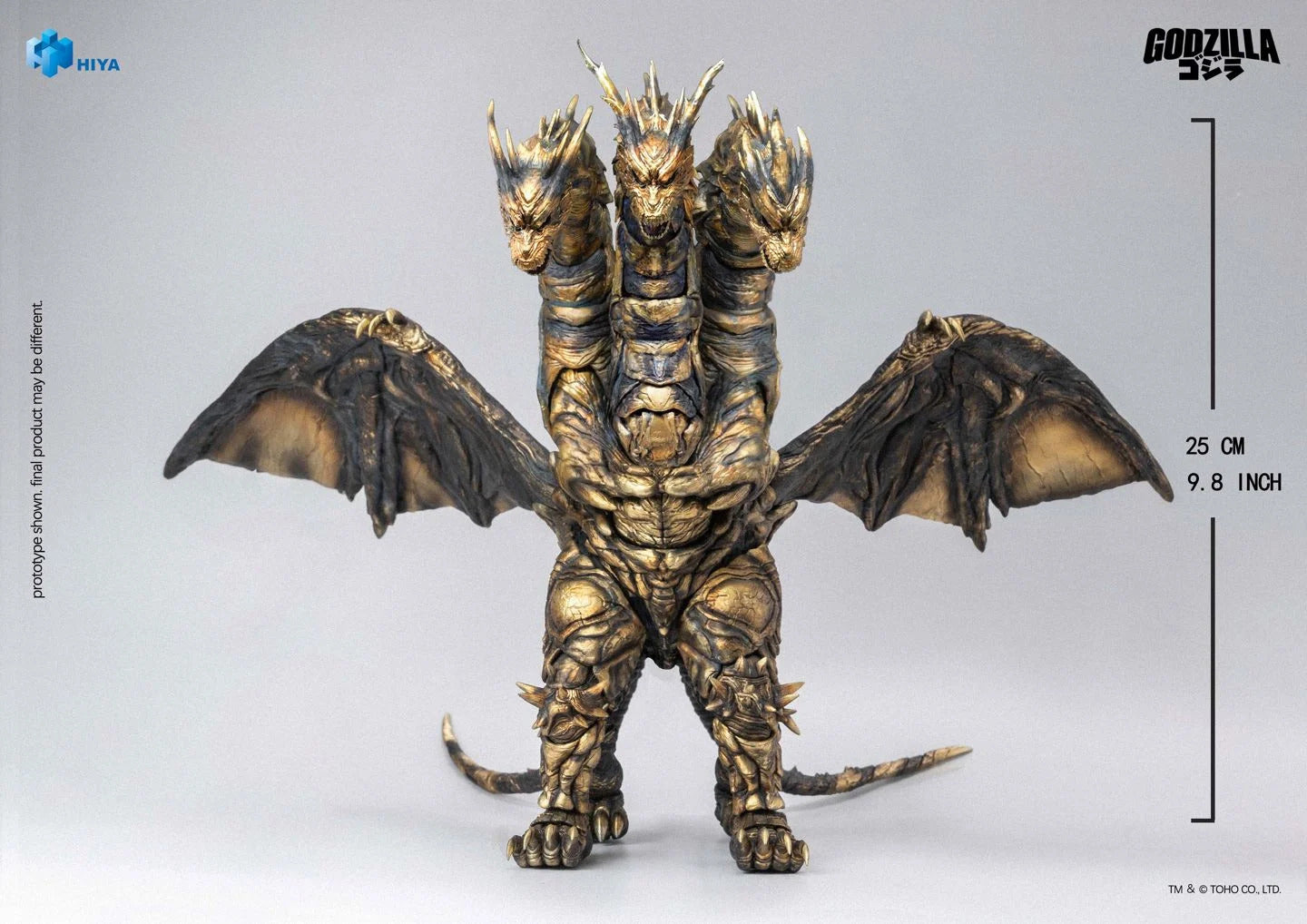 Keizer Ghidorah Exquisite Basic Series None Scale 14-Inch Action Figure from Godzilla Final Wars