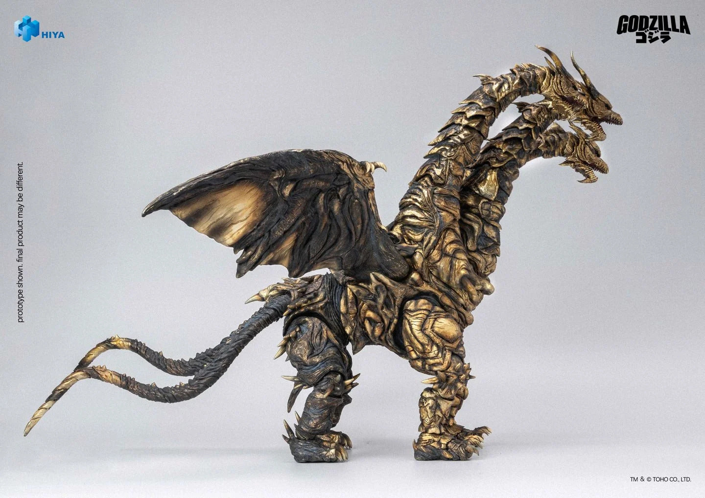 Keizer Ghidorah Exquisite Basic Series None Scale 14-Inch Action Figure from Godzilla Final Wars